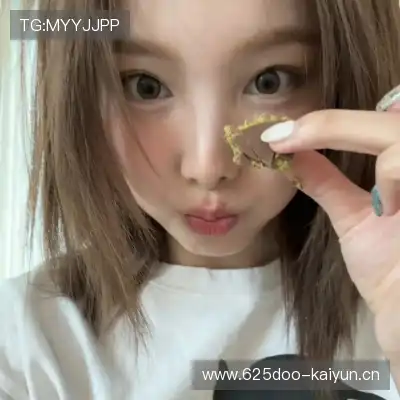 缪谨莎